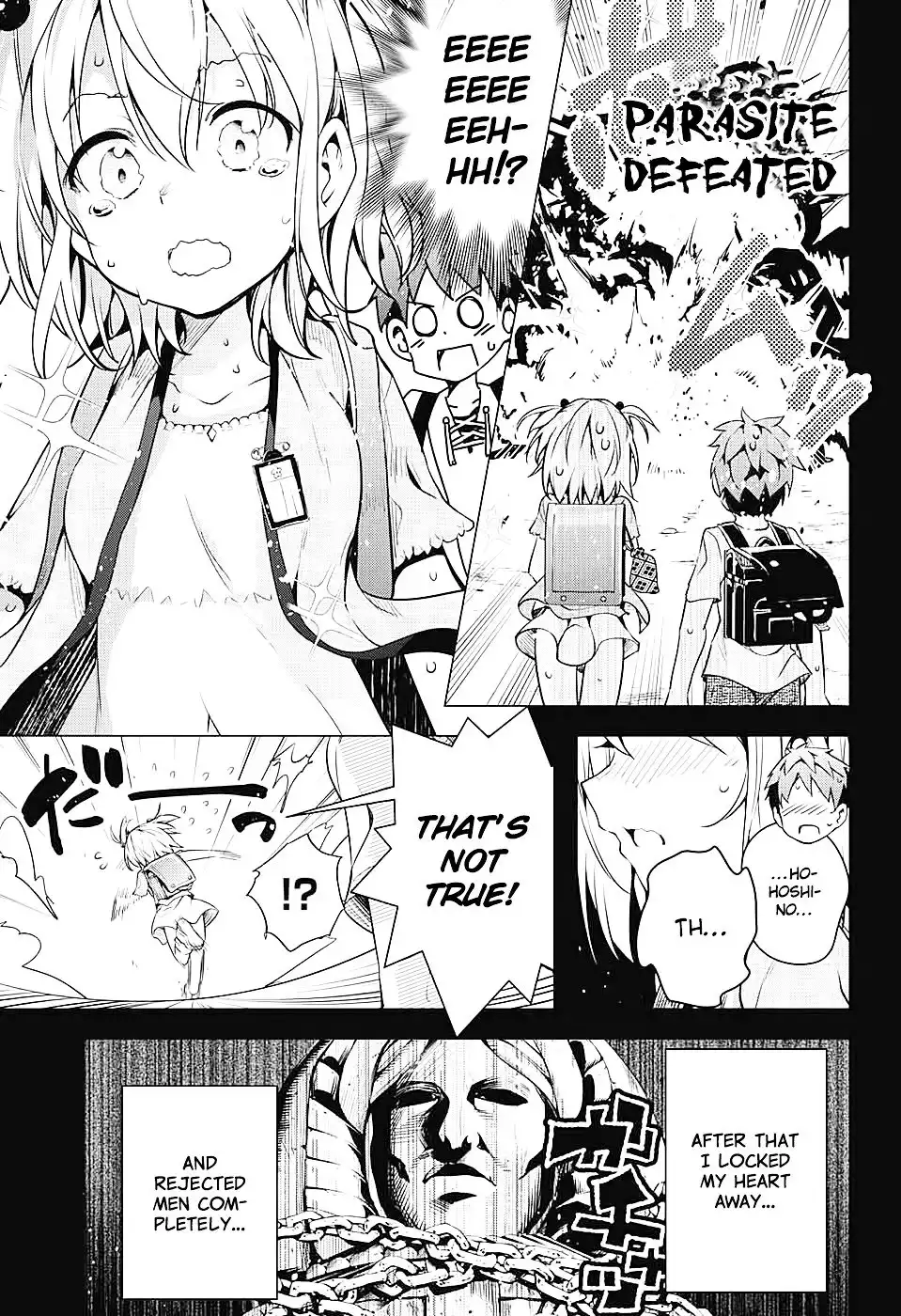 Dokyuu Hentai HxEros Chapter 1 58